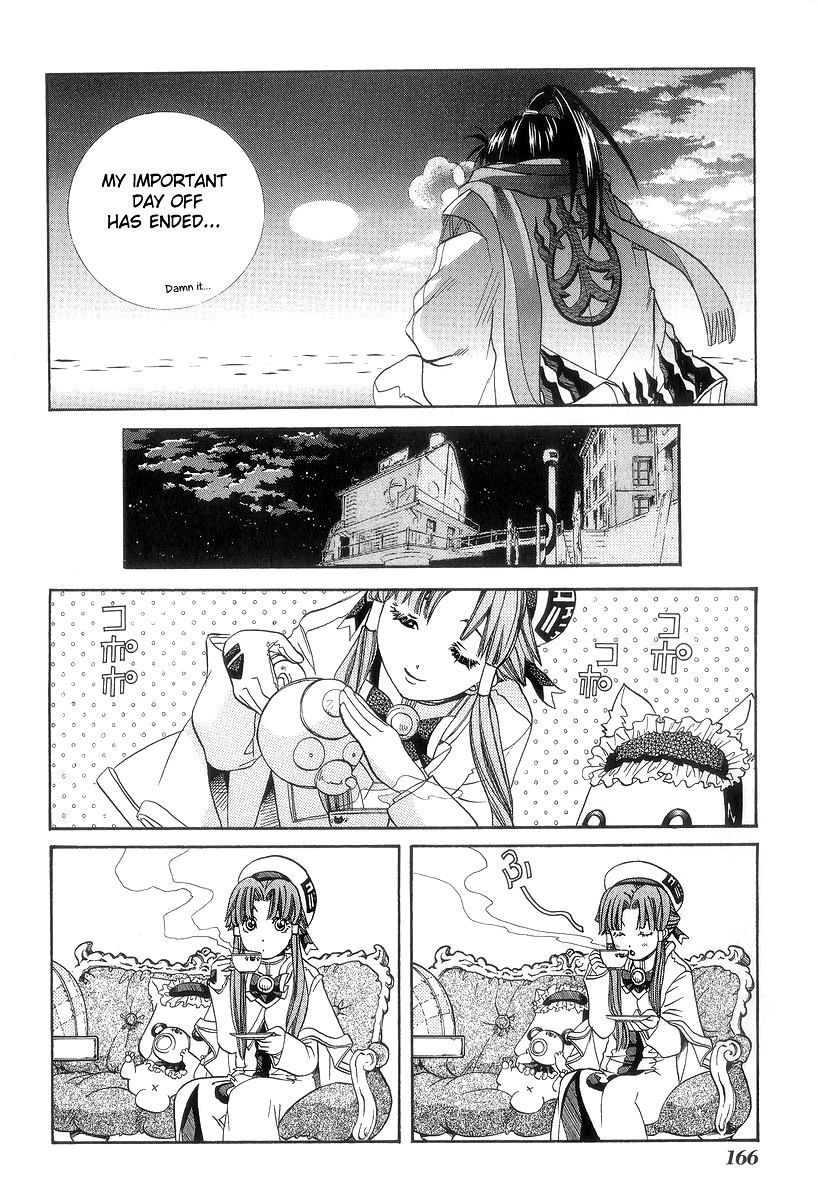 Aria Chapter 50.5 page 8 - Chapter 50.5: Special Navigation: Horoscopes