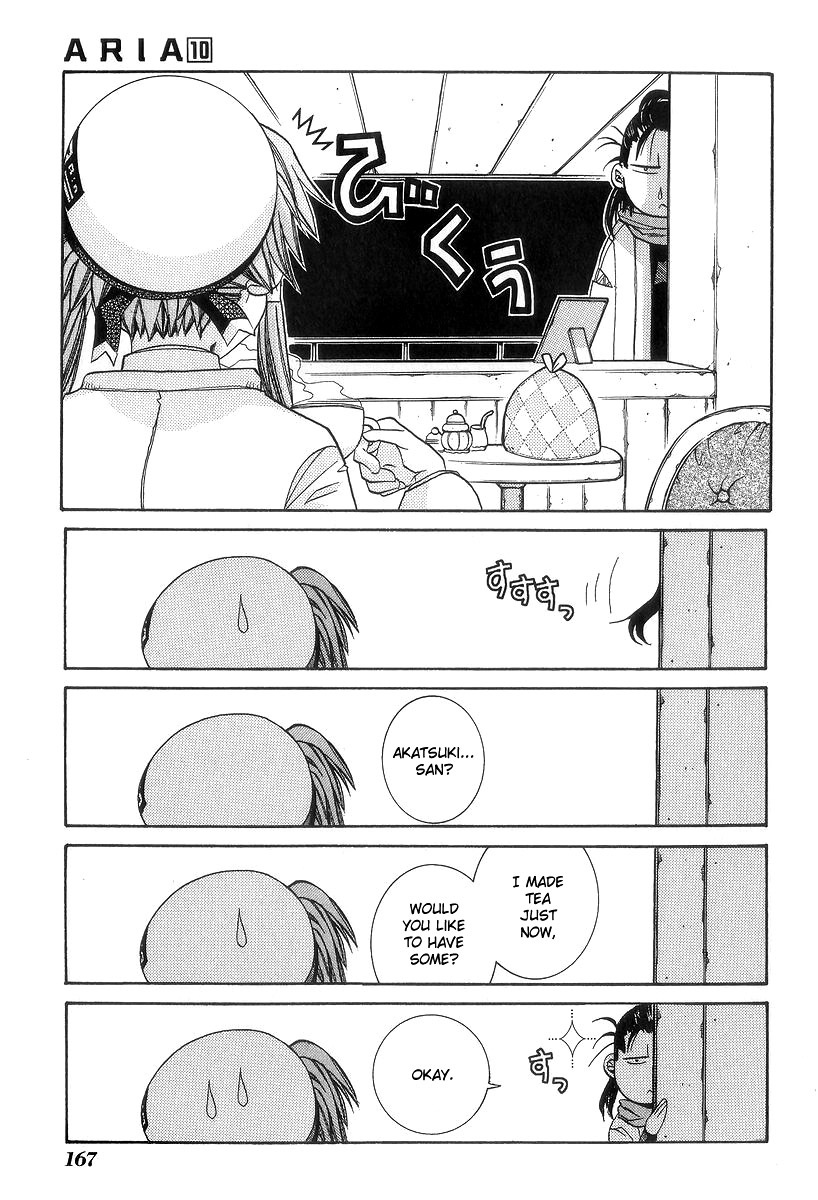 Aria Chapter 50.5 page 9 - Chapter 50.5: Special Navigation: Horoscopes