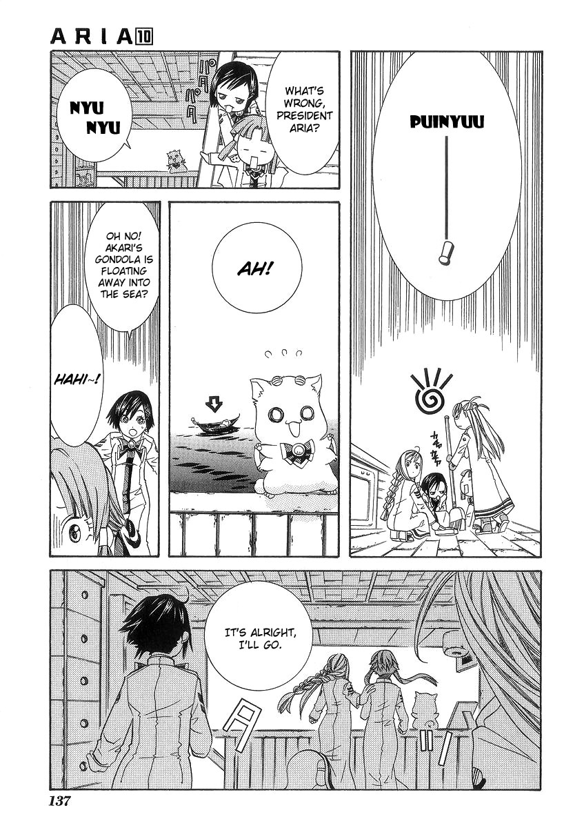 Aria Chapter 50 page 10 - Chapter 50: Extracurricular Activities