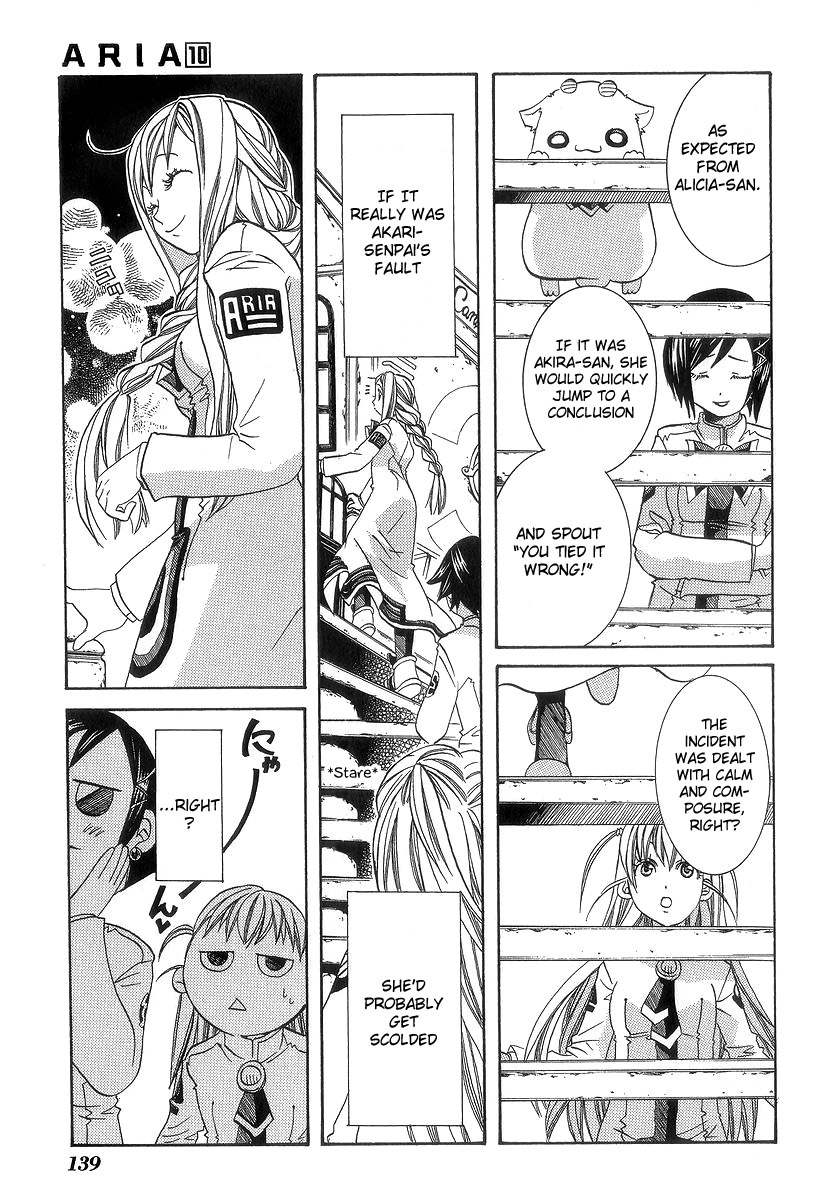 Aria Chapter 50 page 12 - Chapter 50: Extracurricular Activities