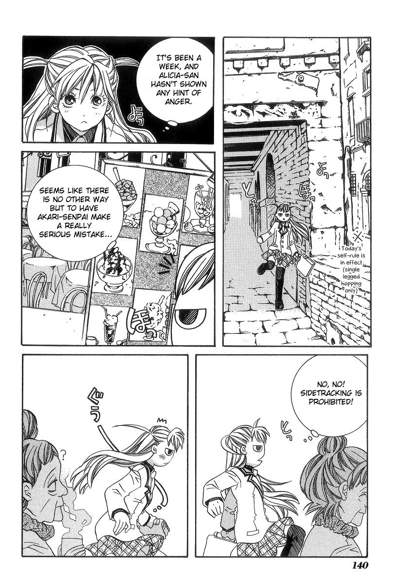 Aria Chapter 50 page 13 - Chapter 50: Extracurricular Activities