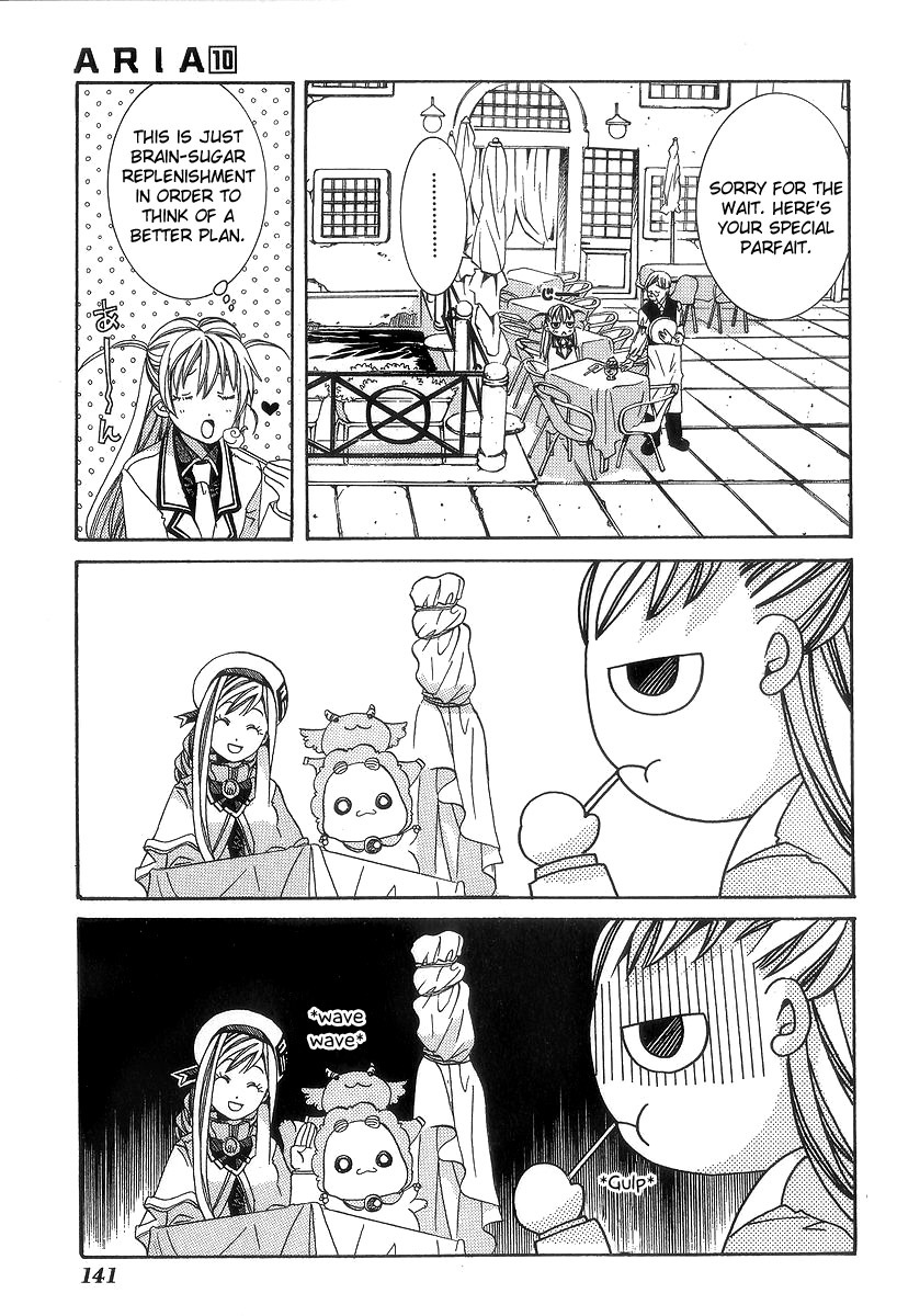 Aria Chapter 50 page 14 - Chapter 50: Extracurricular Activities