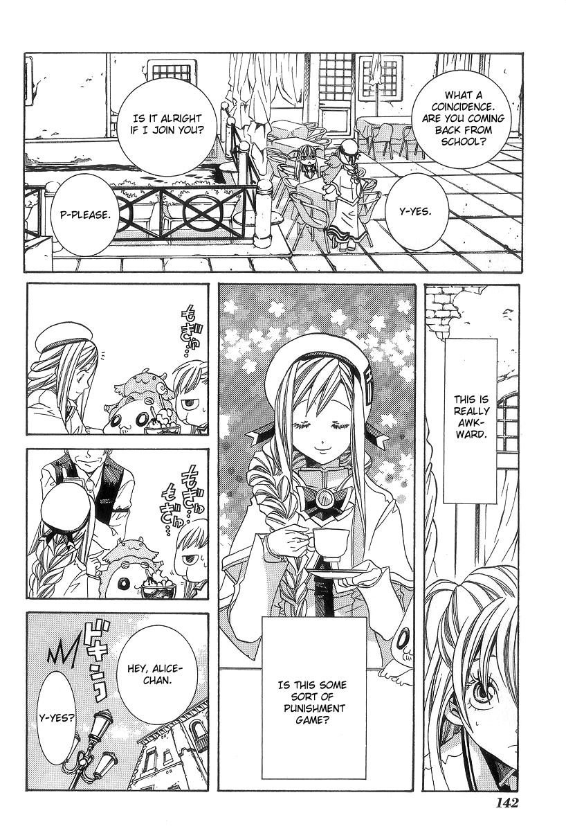 Aria Chapter 50 page 15 - Chapter 50: Extracurricular Activities