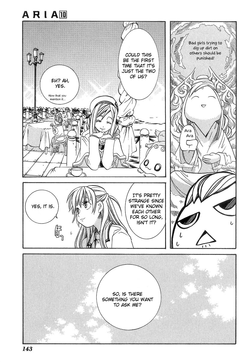 Aria Chapter 50 page 16 - Chapter 50: Extracurricular Activities