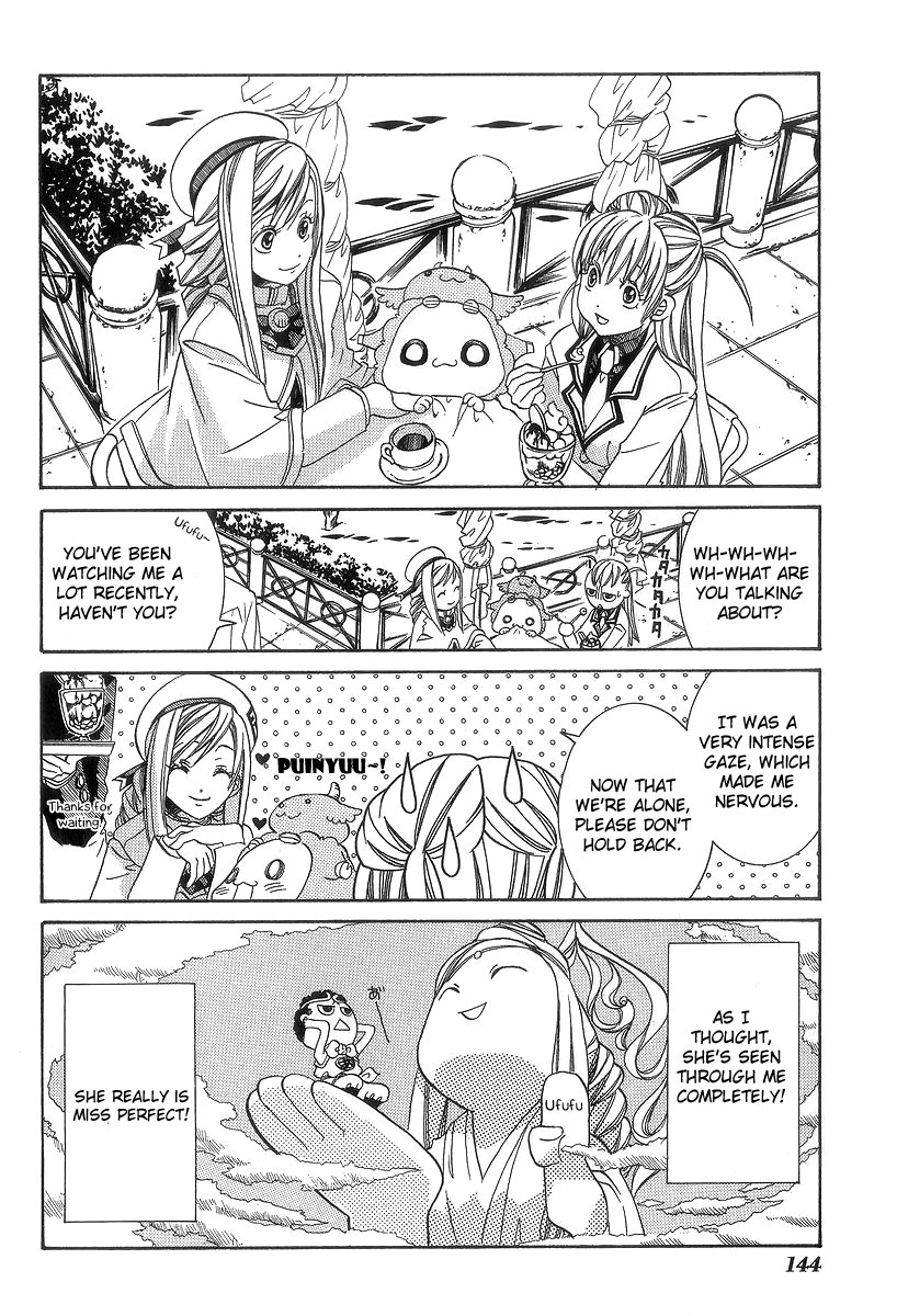 Aria Chapter 50 page 17 - Chapter 50: Extracurricular Activities