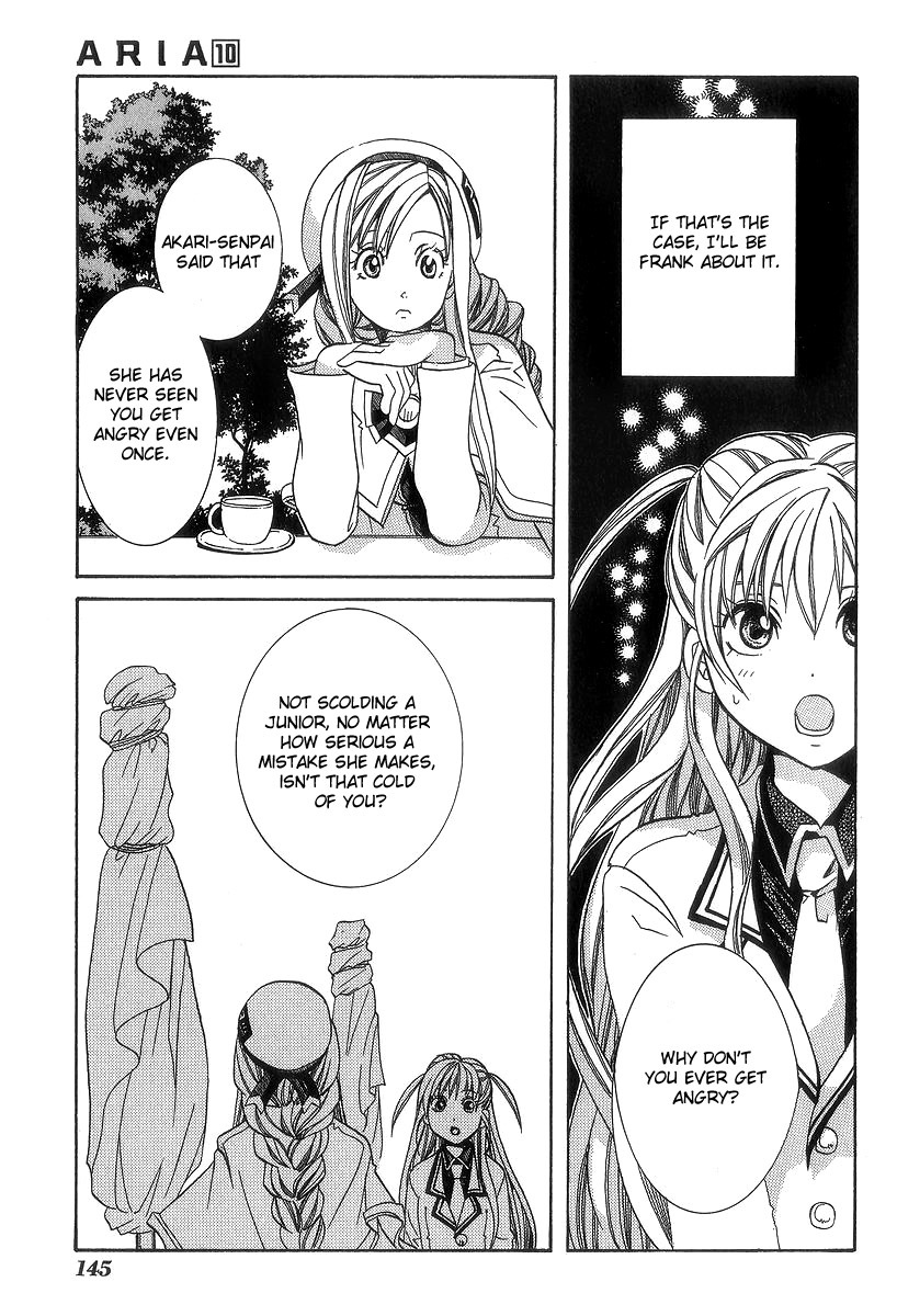 Aria Chapter 50 page 18 - Chapter 50: Extracurricular Activities