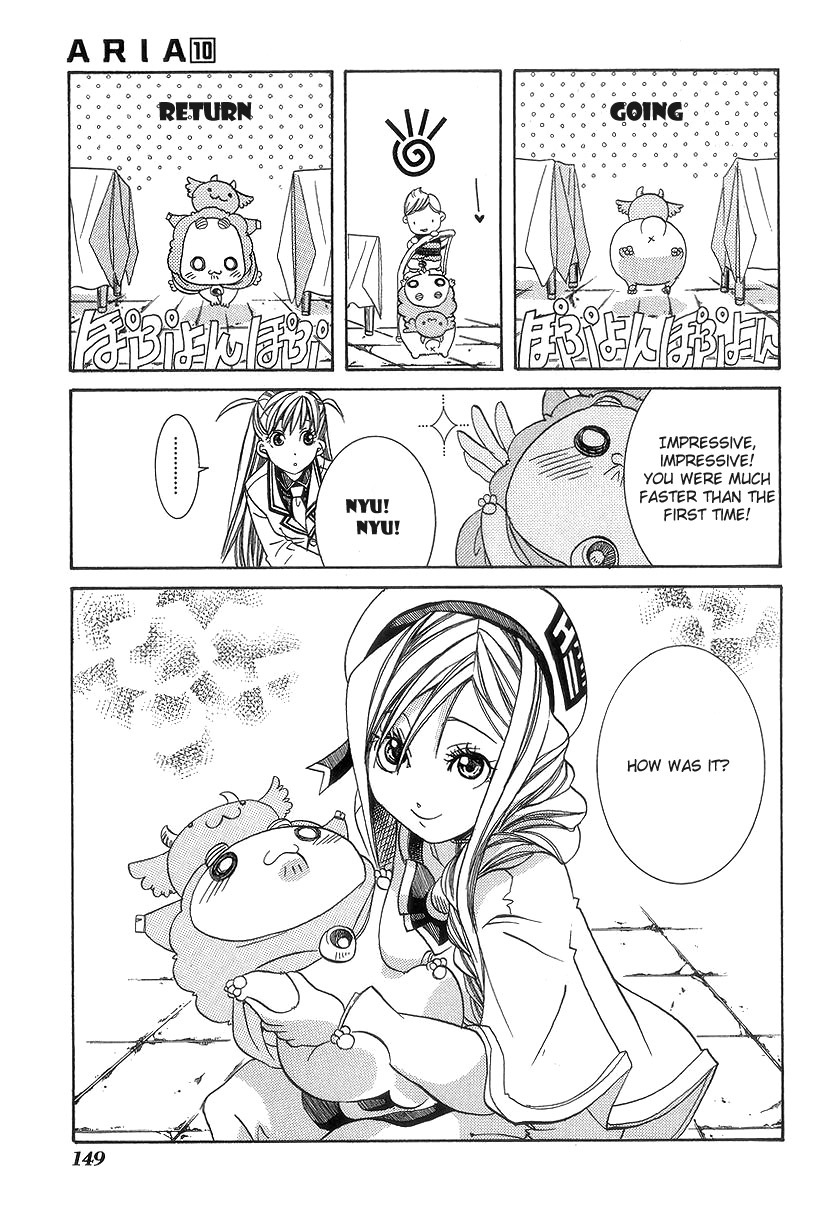 Aria Chapter 50 page 22 - Chapter 50: Extracurricular Activities