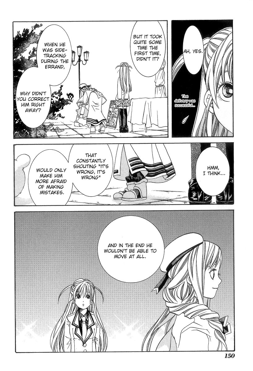 Aria Chapter 50 page 23 - Chapter 50: Extracurricular Activities
