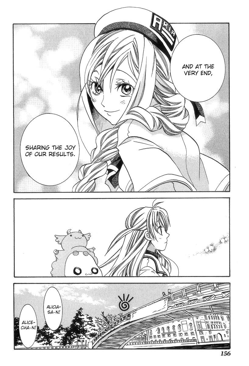 Aria Chapter 50 page 28 - Chapter 50: Extracurricular Activities