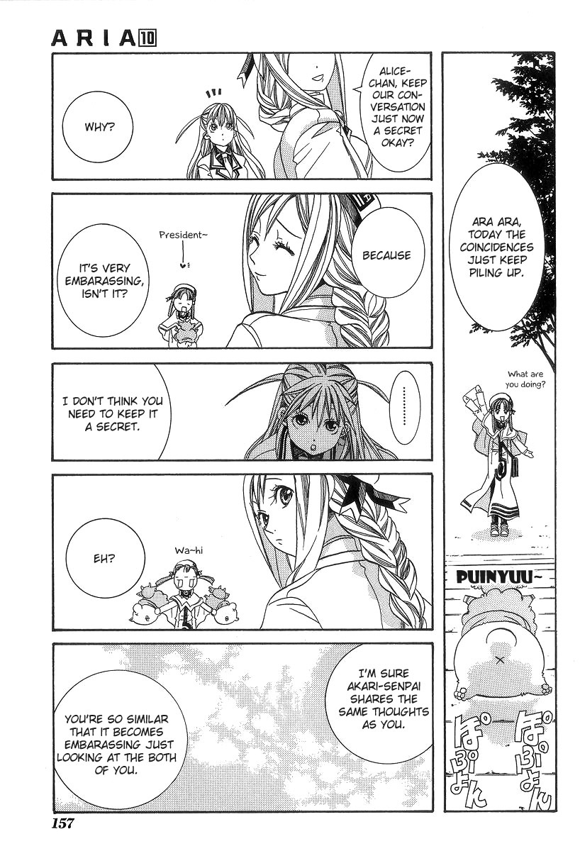 Aria Chapter 50 page 29 - Chapter 50: Extracurricular Activities