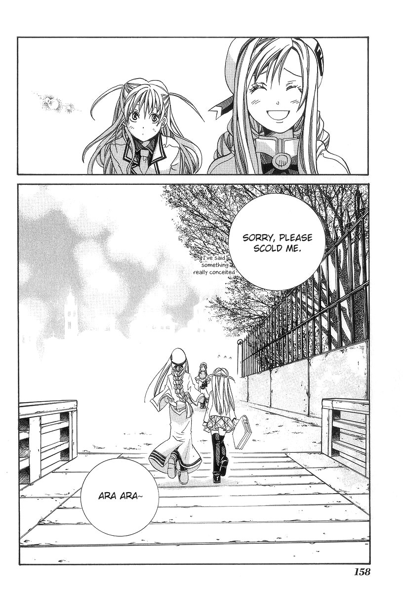 Aria Chapter 50 page 30 - Chapter 50: Extracurricular Activities