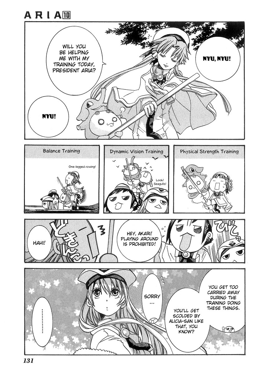 Aria Chapter 50 page 4 - Chapter 50: Extracurricular Activities