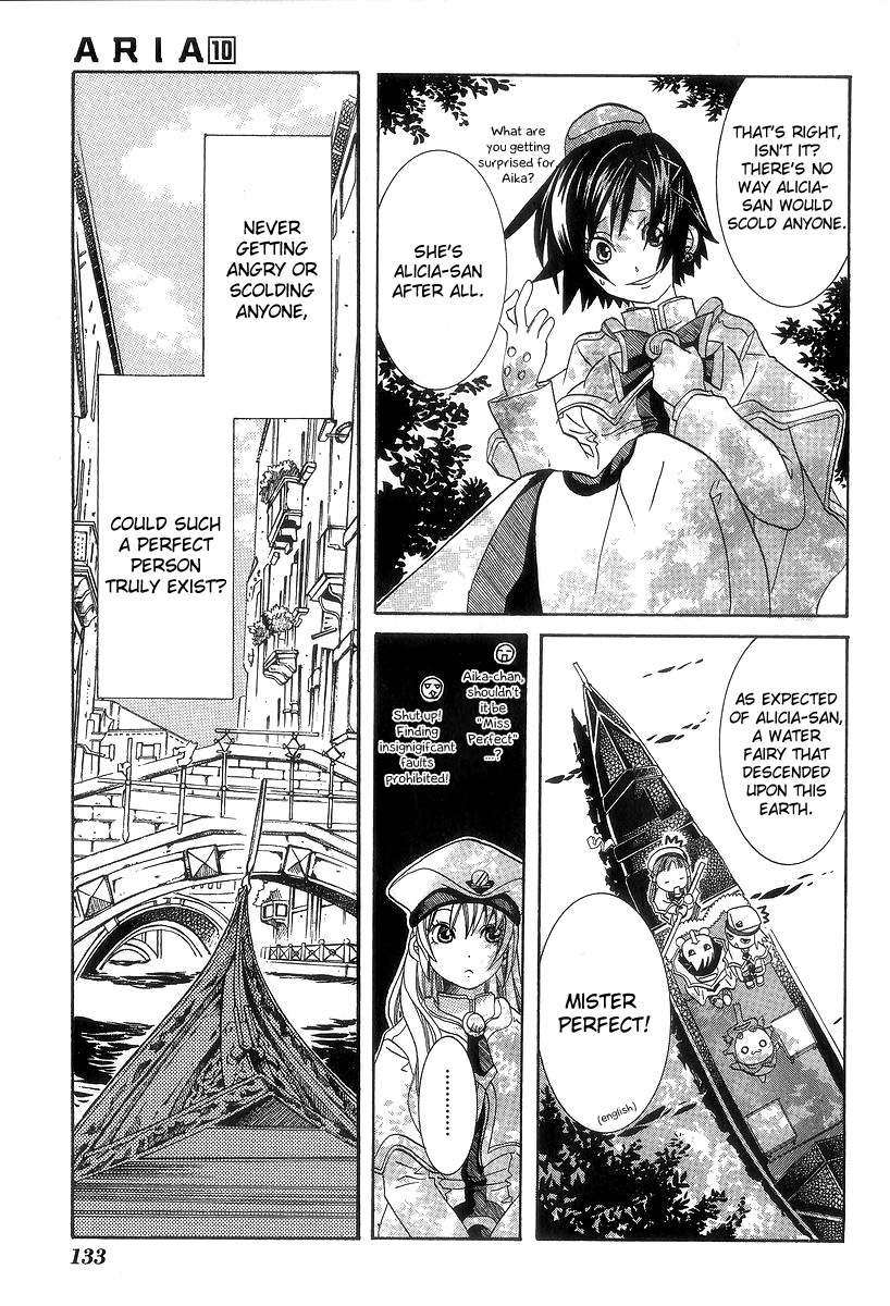 Aria Chapter 50 page 6 - Chapter 50: Extracurricular Activities