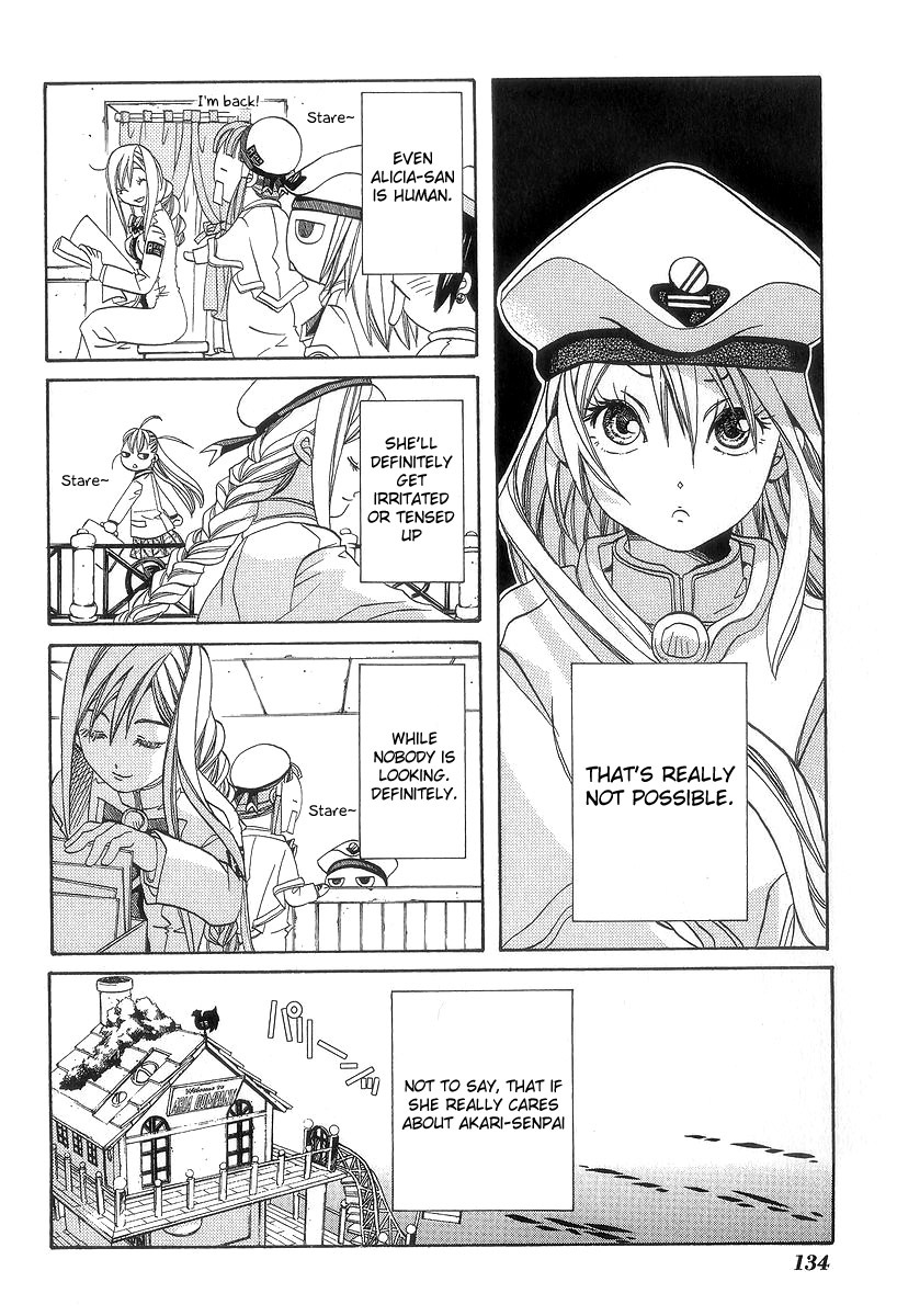 Aria Chapter 50 page 7 - Chapter 50: Extracurricular Activities