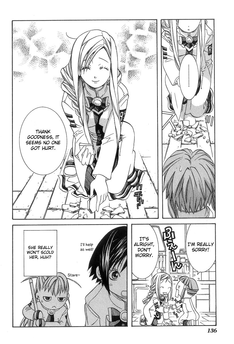 Aria Chapter 50 page 9 - Chapter 50: Extracurricular Activities