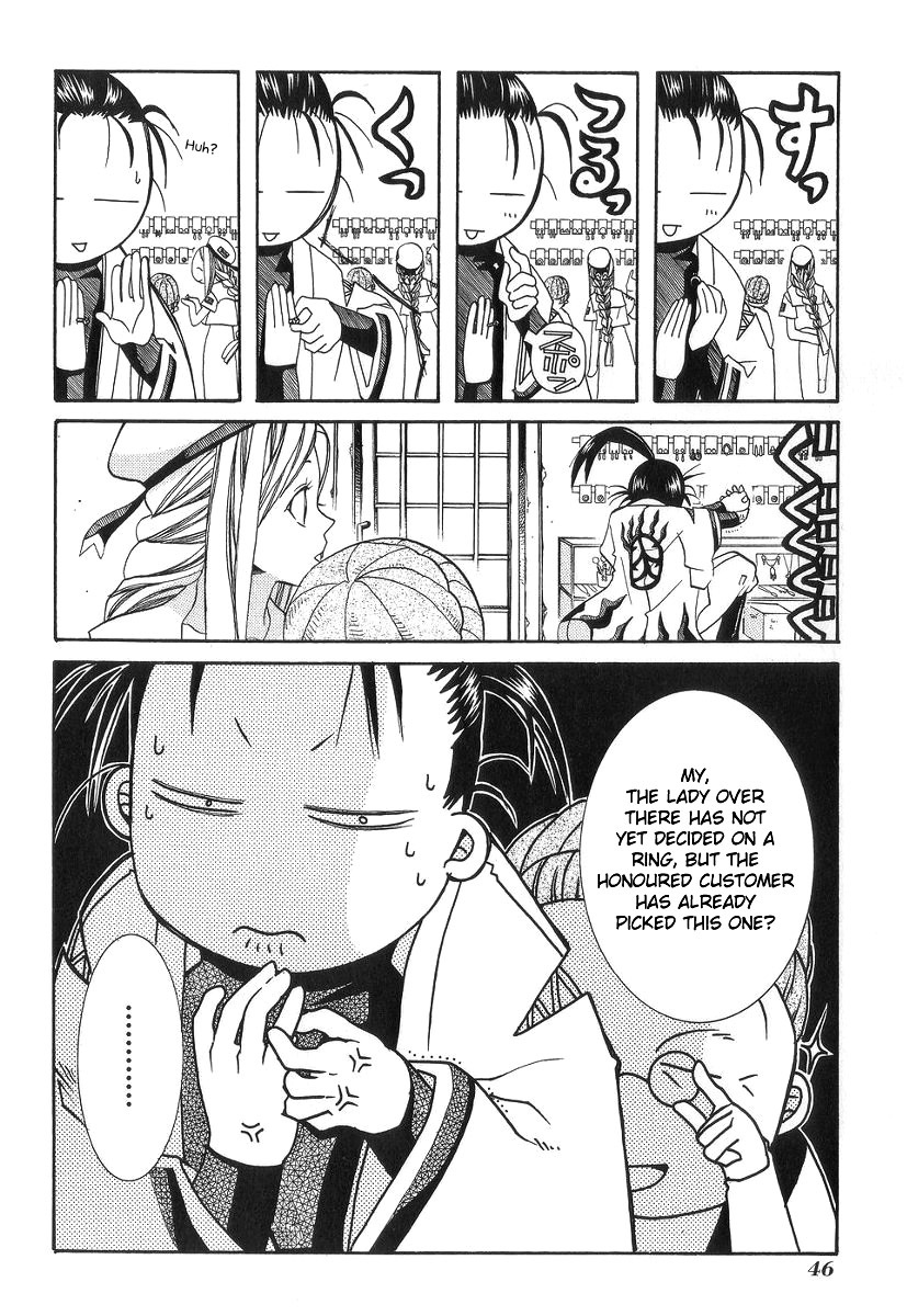 Aria Chapter 52 page 10 - Chapter 52: Marriage of the Sea