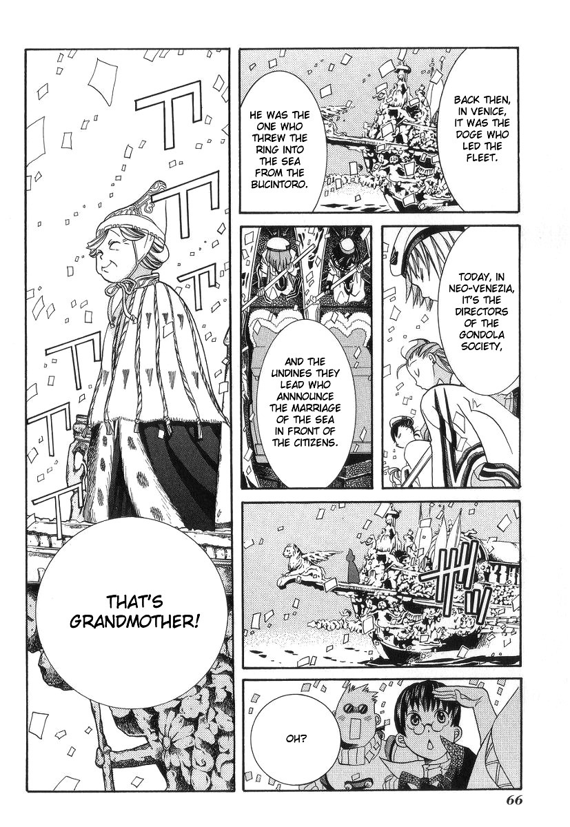 Aria Chapter 52 page 28 - Chapter 52: Marriage of the Sea