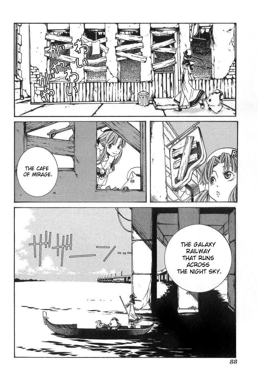 Aria Chapter 53 page 13 - Chapter 53: Cait Sith