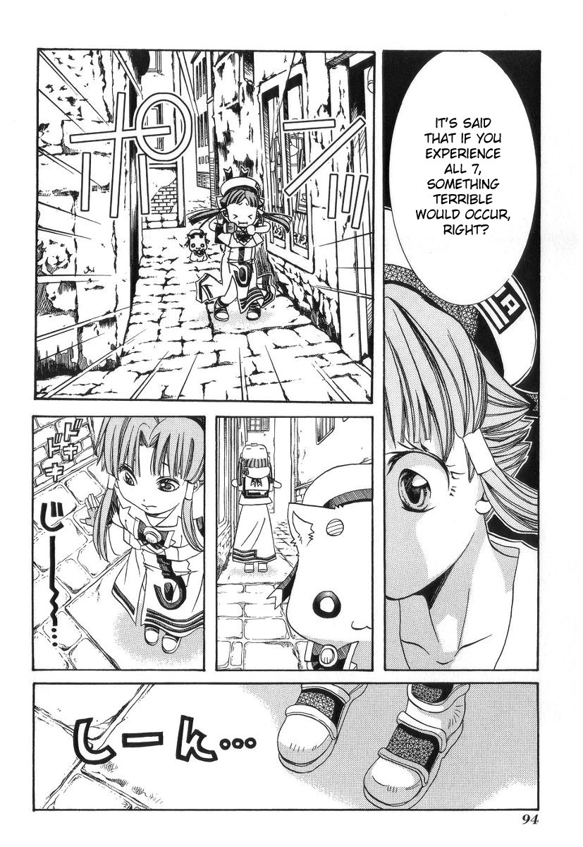 Aria Chapter 53 page 19 - Chapter 53: Cait Sith