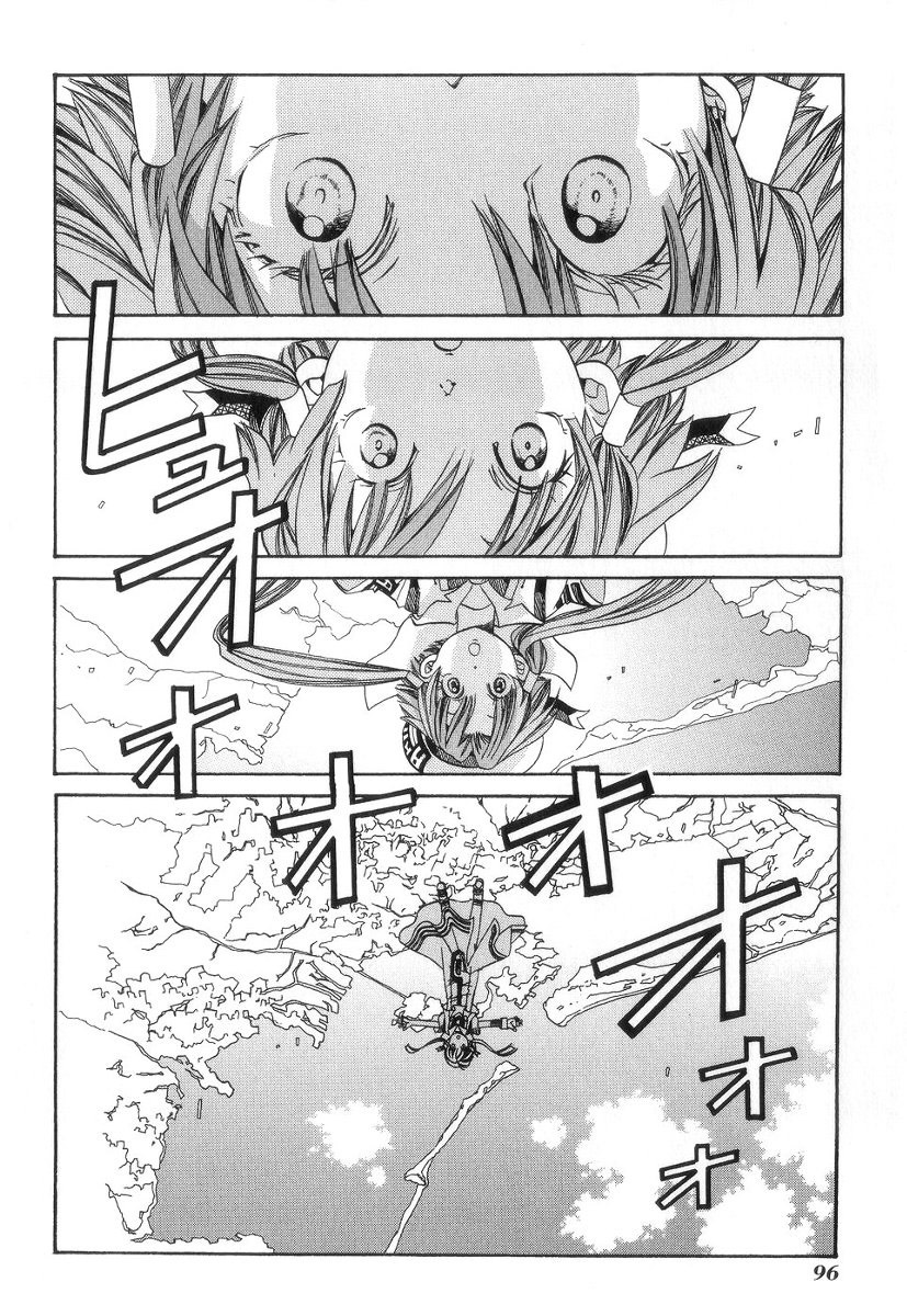 Aria Chapter 53 page 21 - Chapter 53: Cait Sith