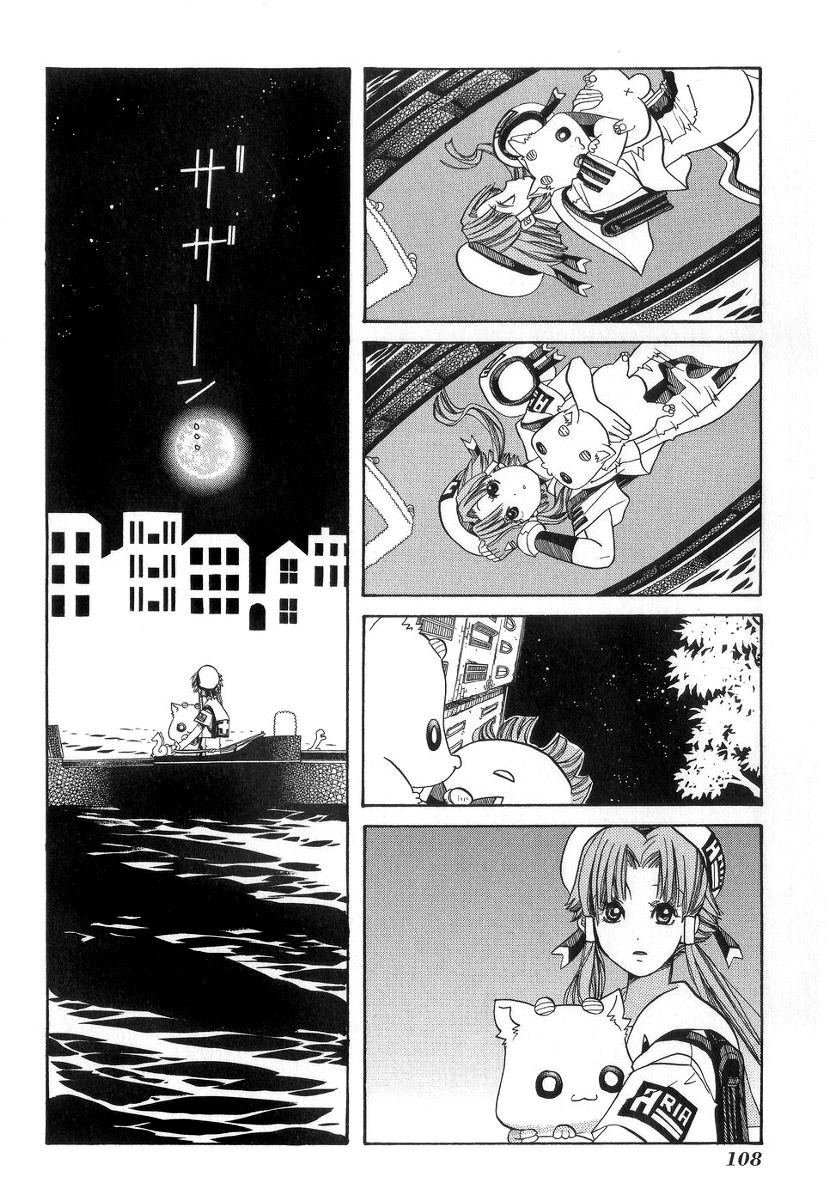 Aria Chapter 53 page 32 - Chapter 53: Cait Sith