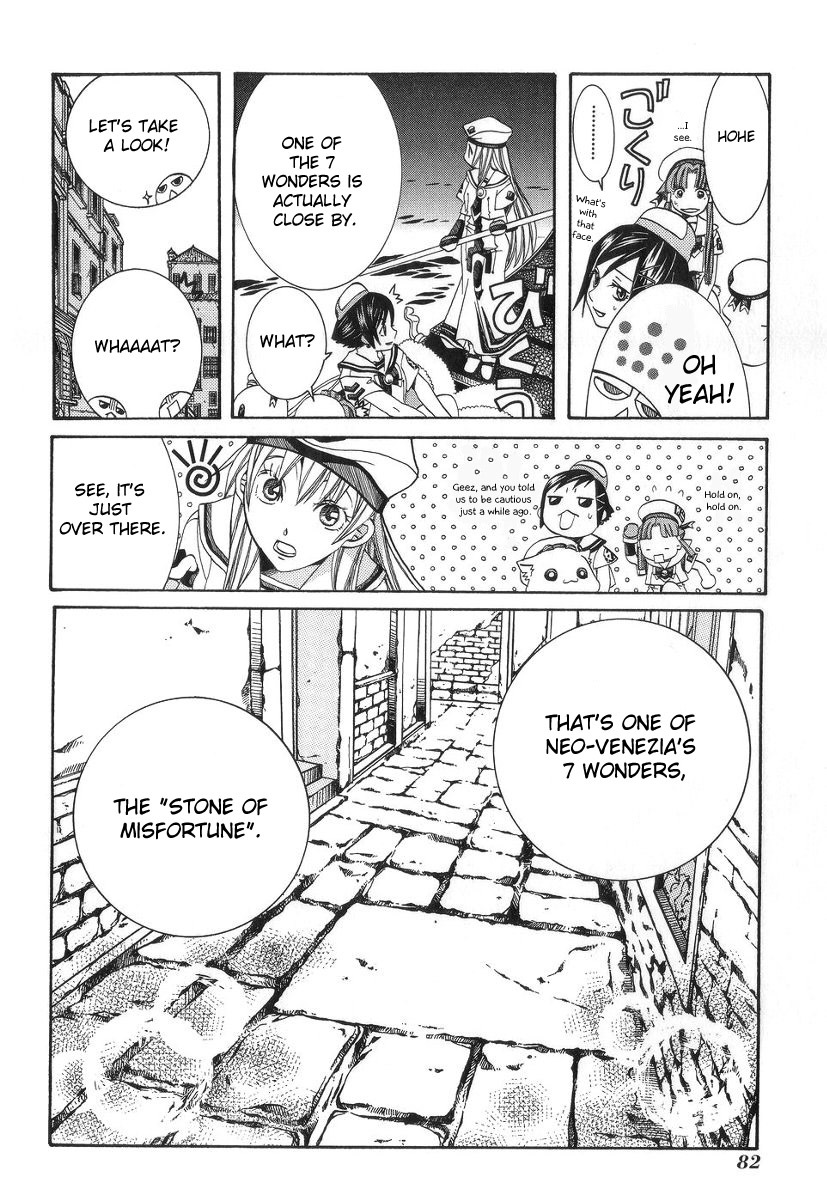 Aria Chapter 53 page 7 - Chapter 53: Cait Sith