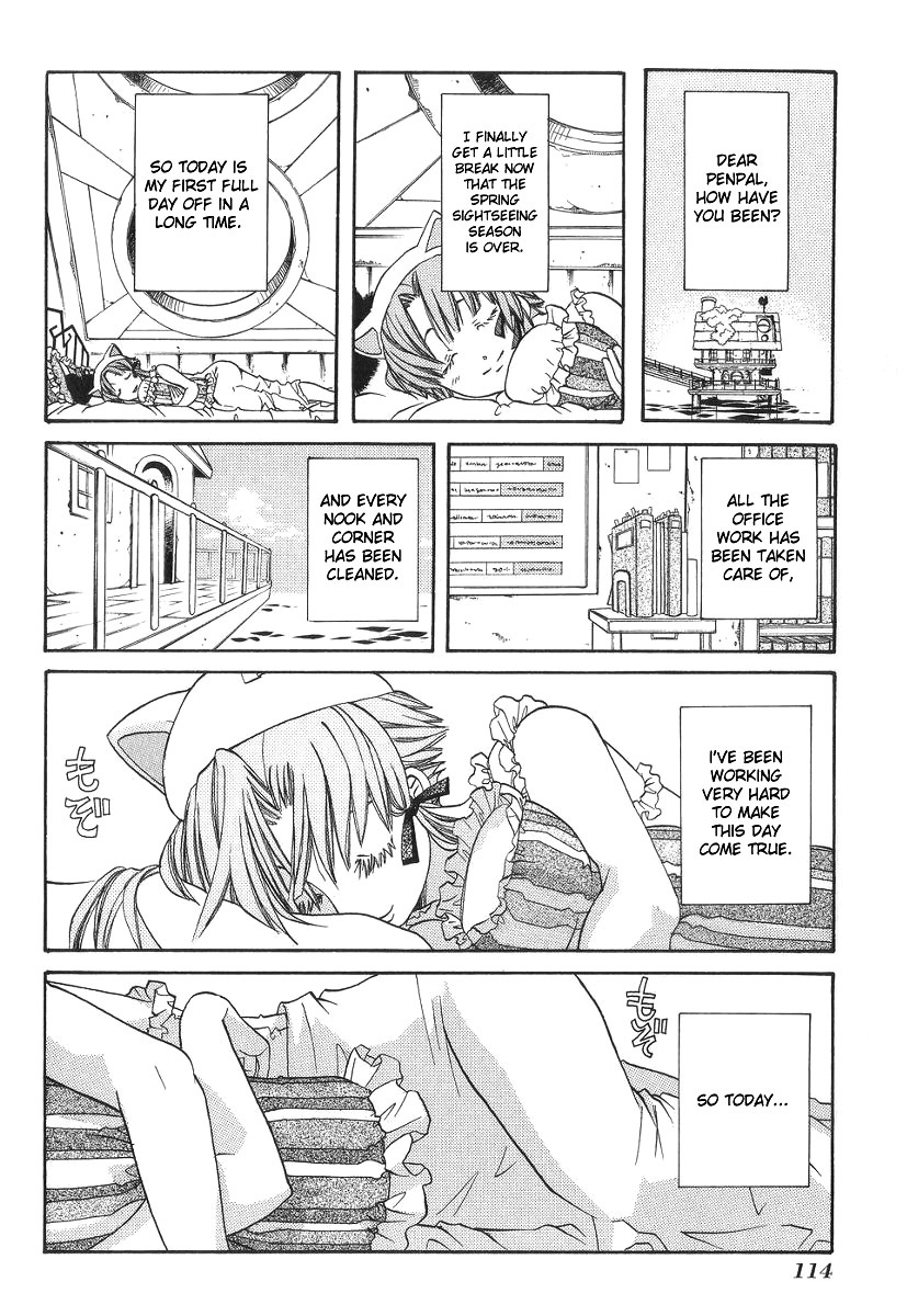 Aria Chapter 54 page 2 - Chapter 54: Day Off
