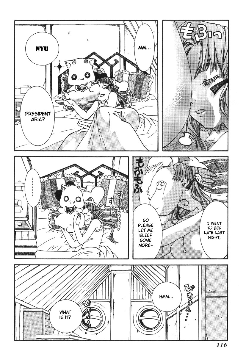 Aria Chapter 54 page 4 - Chapter 54: Day Off