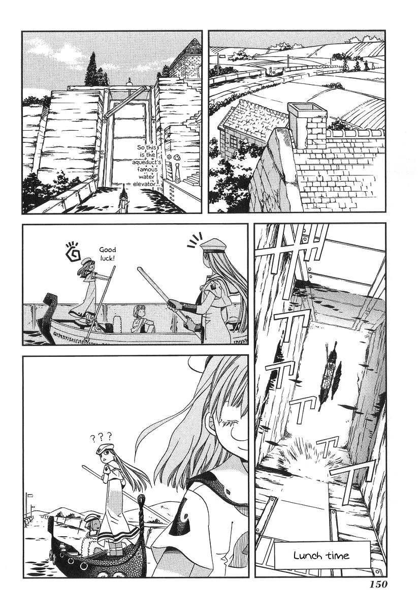 Aria Chapter 55 page 17 - Chapter 55: At the Time of Twilight