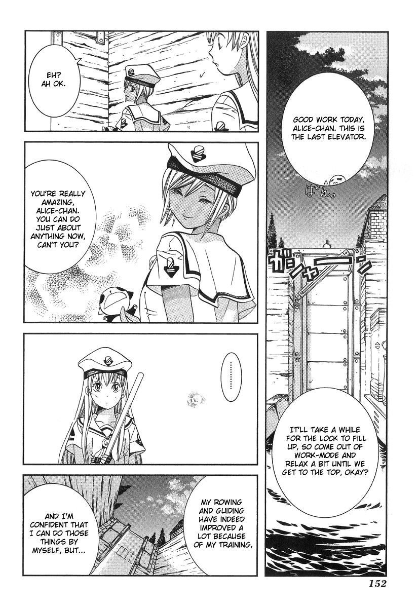 Aria Chapter 55 page 19 - Chapter 55: At the Time of Twilight