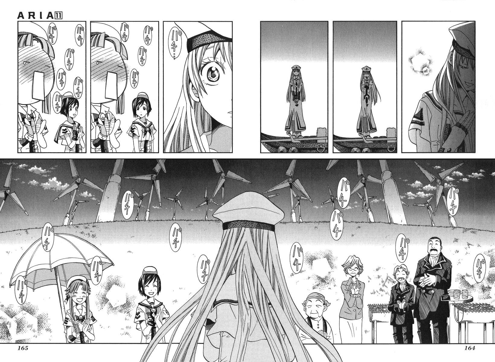 Aria Chapter 55 page 31 - Chapter 55: At the Time of Twilight