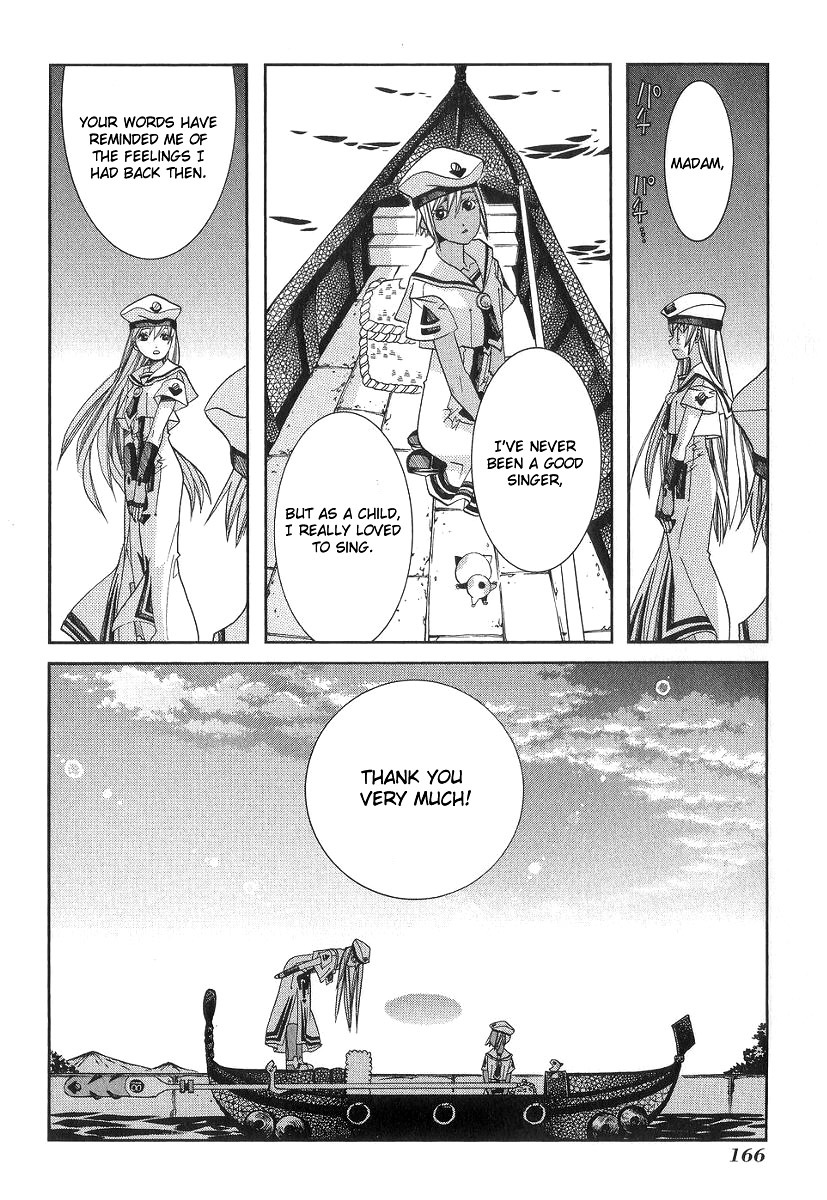 Aria Chapter 55 page 32 - Chapter 55: At the Time of Twilight