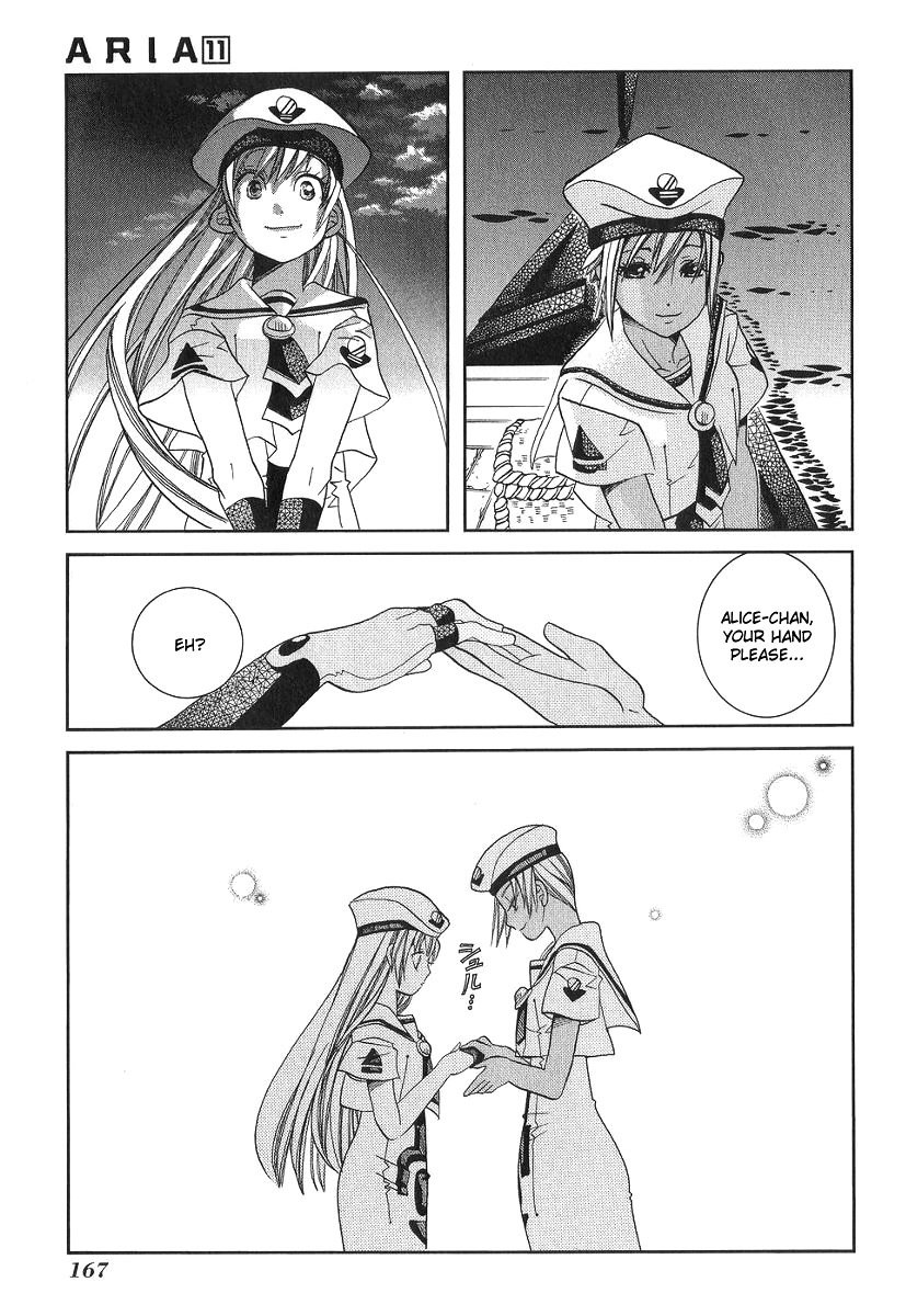 Aria Chapter 55 page 33 - Chapter 55: At the Time of Twilight