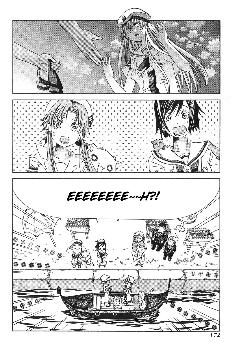 Aria Chapter 55 page 37 - Chapter 55: At the Time of Twilight