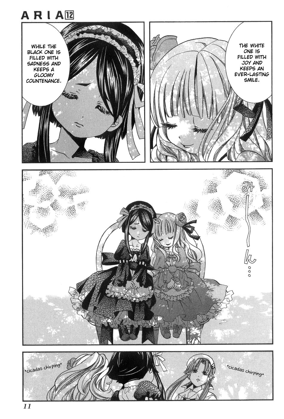 Aria Chapter 56 page 16 - Chapter 56: Living Dolls