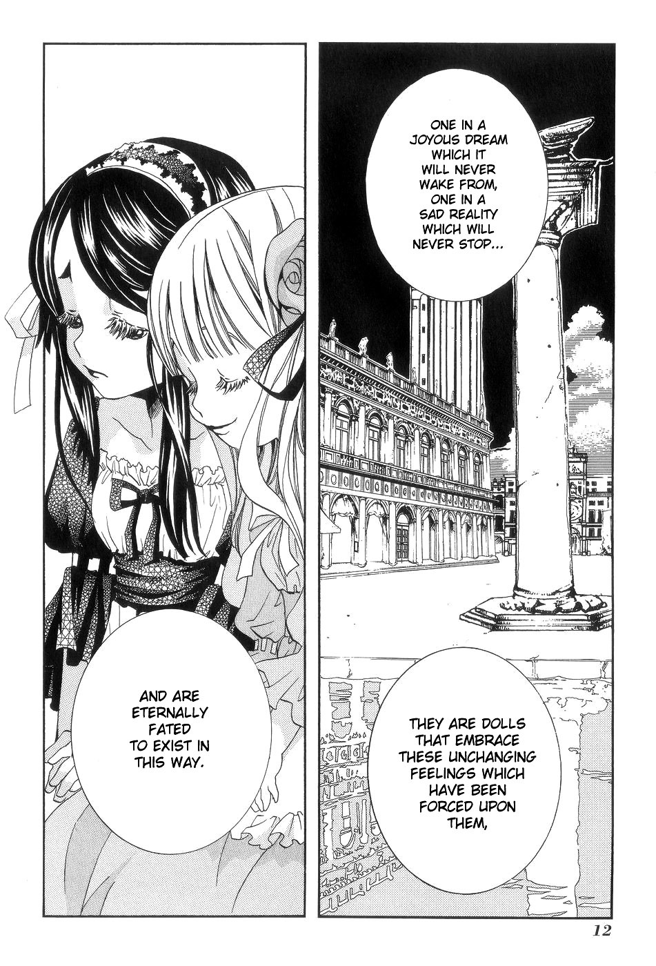 Aria Chapter 56 page 17 - Chapter 56: Living Dolls