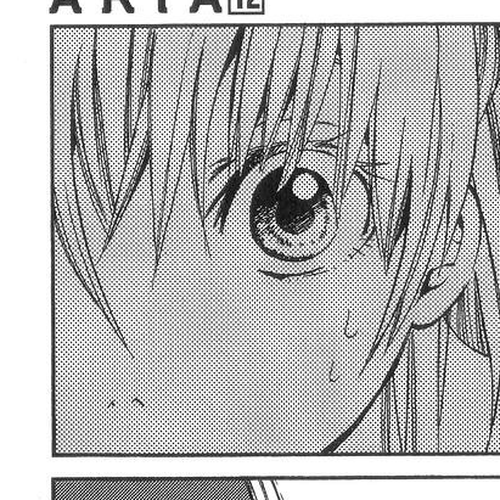 Aria Chapter 57.5: Special Navigation: The Three Girls cover