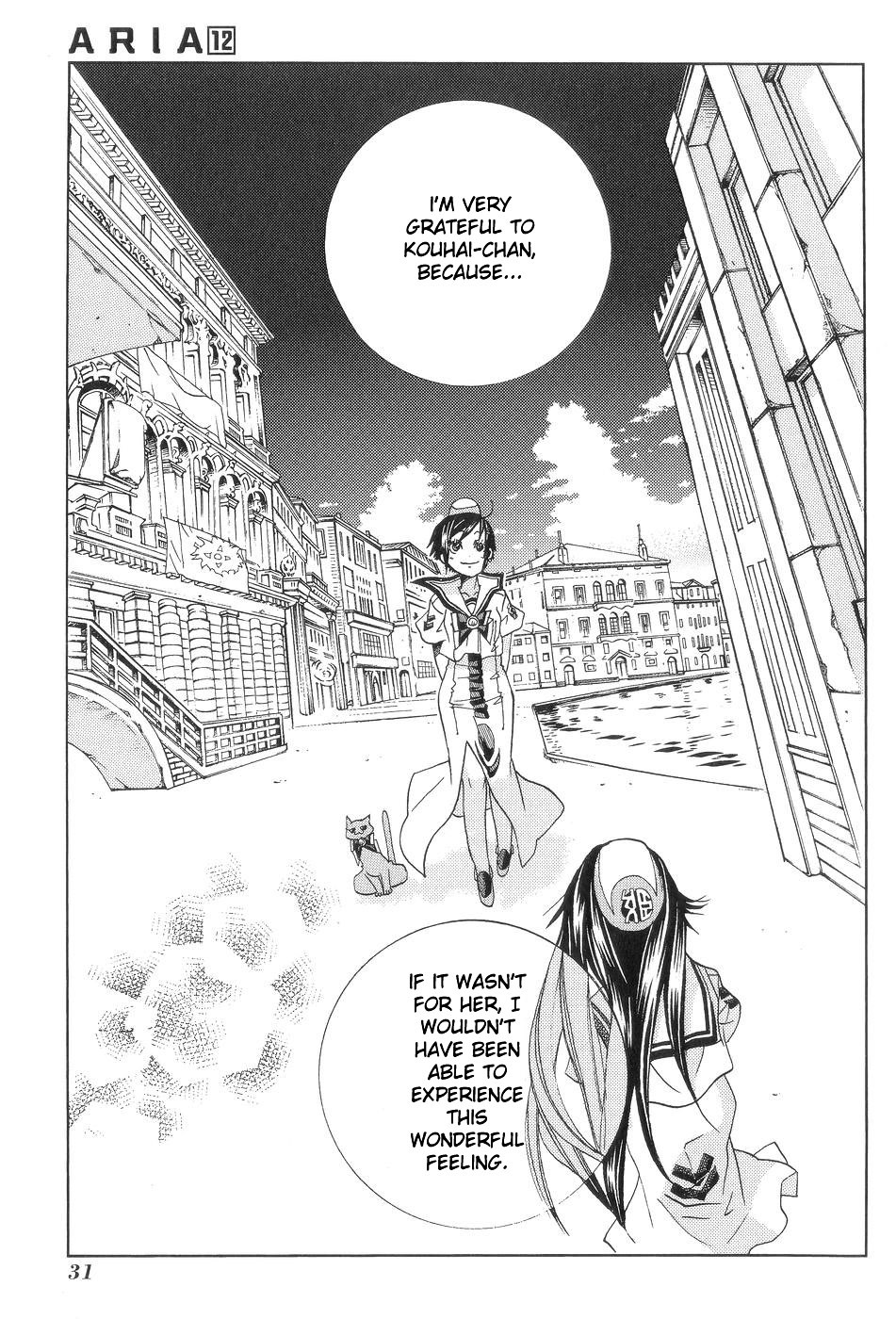 Aria Chapter 57 page 12 - Chapter 57: The Name of the Rose