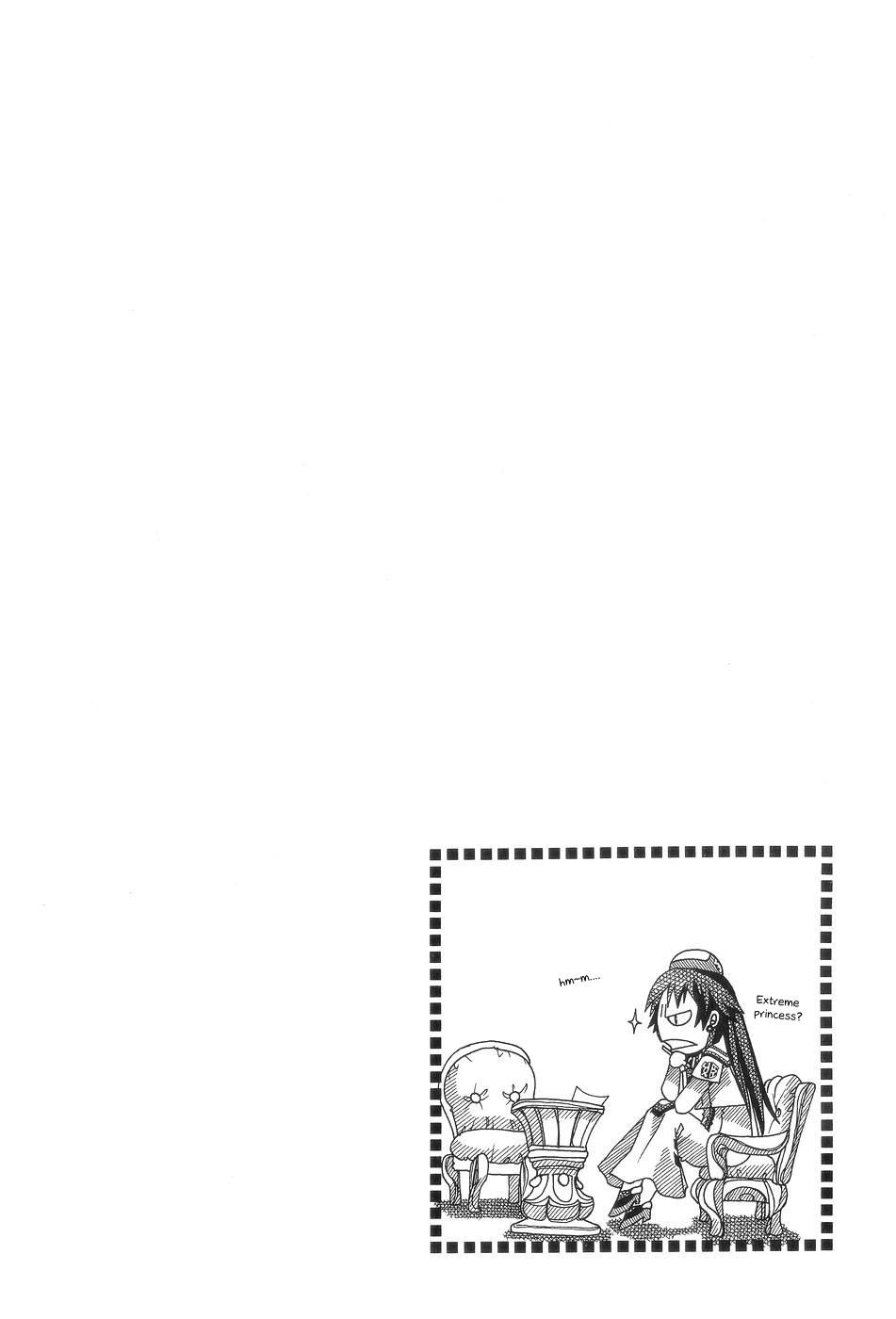 Aria Chapter 57 page 3 - Chapter 57: The Name of the Rose