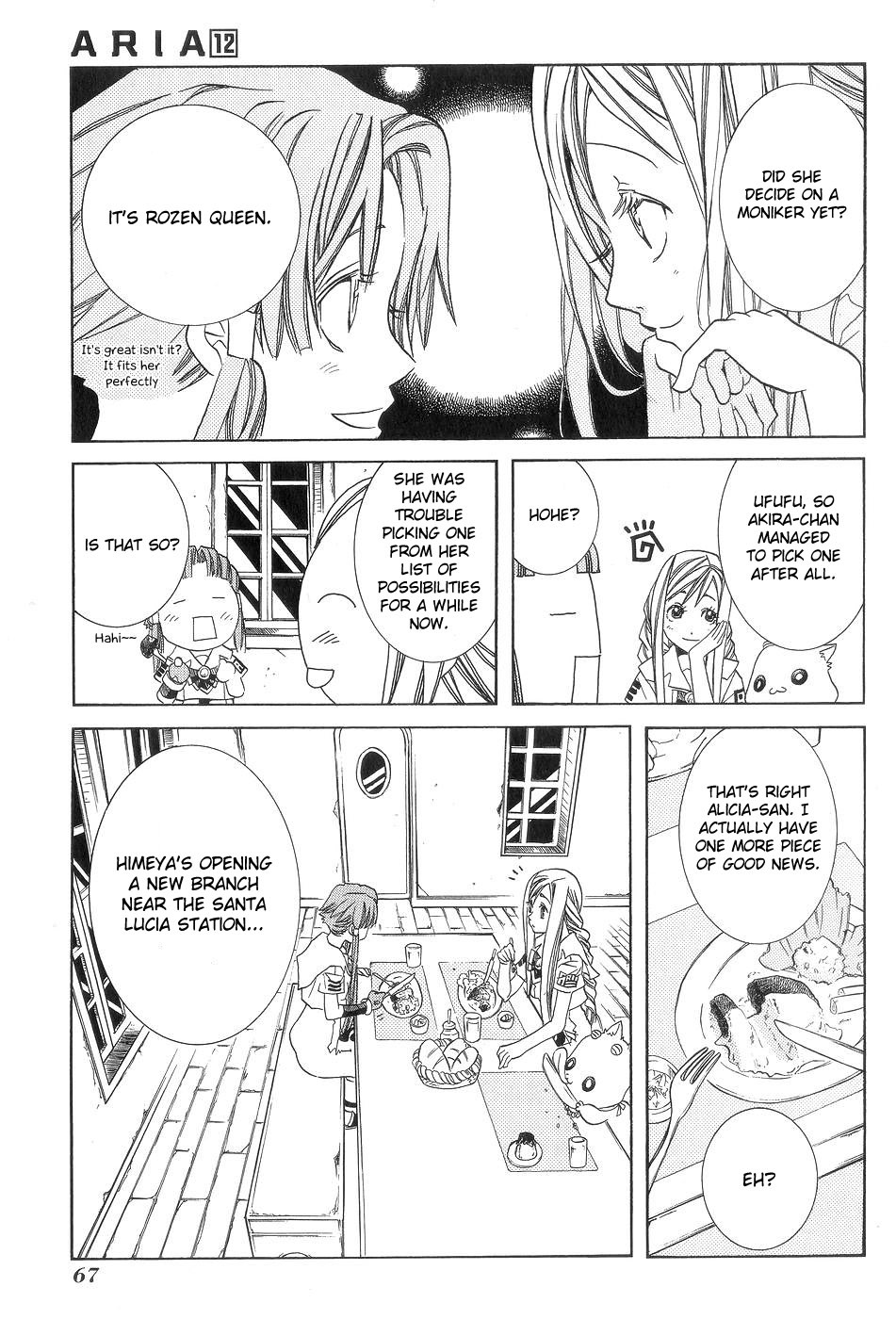 Aria Chapter 58 page 11 - Chapter 58: Distant Blue