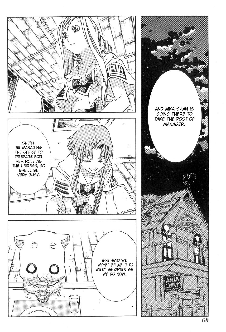 Aria Chapter 58 page 12 - Chapter 58: Distant Blue
