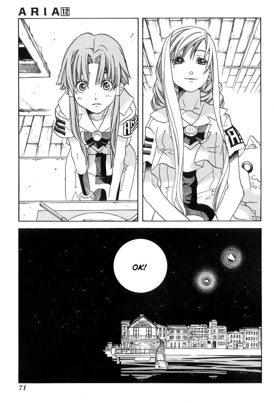 Aria Chapter 58 page 15 - Chapter 58: Distant Blue