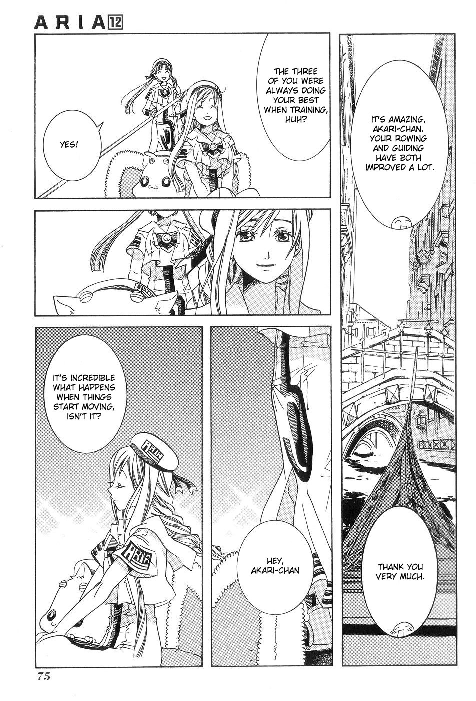 Aria Chapter 58 page 19 - Chapter 58: Distant Blue