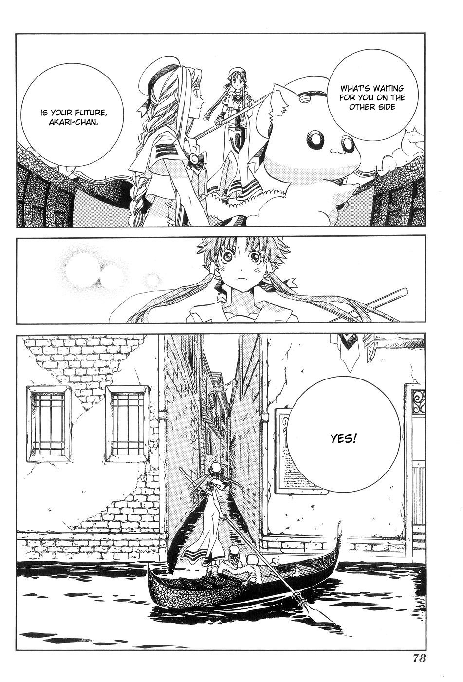 Aria Chapter 58 page 22 - Chapter 58: Distant Blue