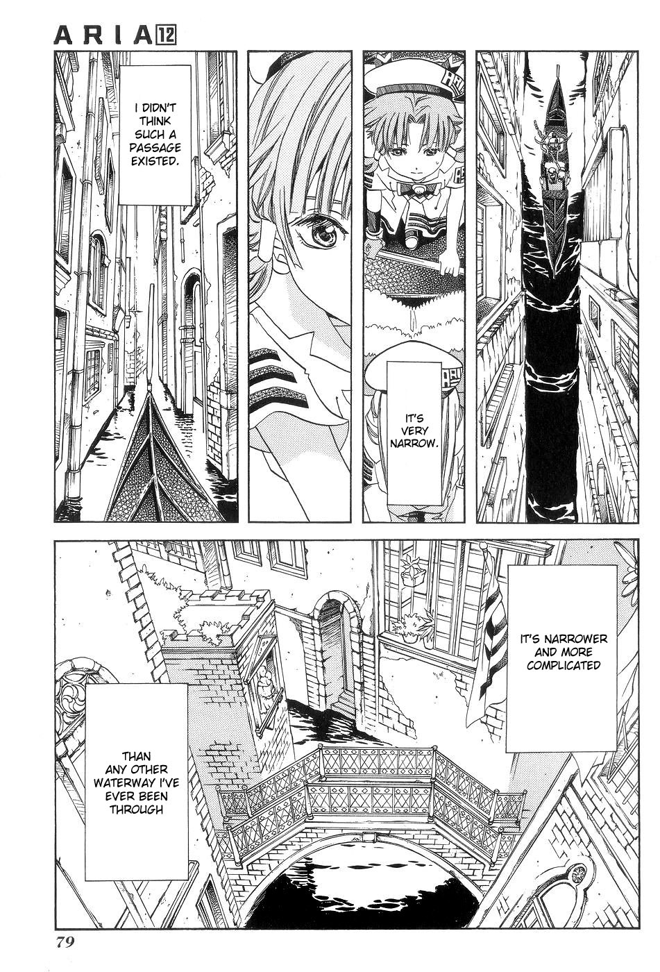 Aria Chapter 58 page 23 - Chapter 58: Distant Blue