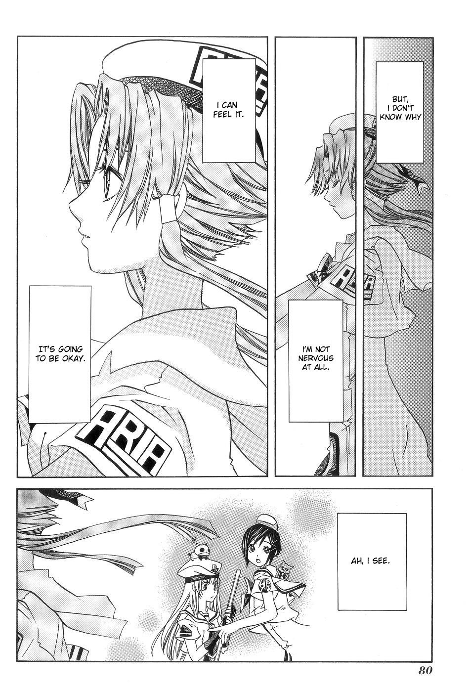 Aria Chapter 58 page 24 - Chapter 58: Distant Blue