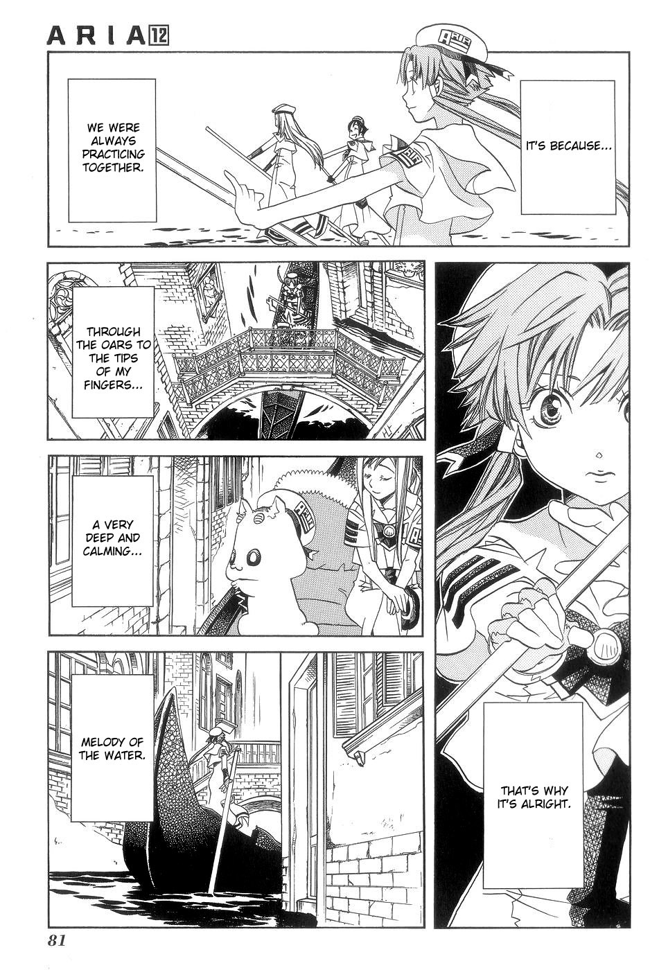 Aria Chapter 58 page 25 - Chapter 58: Distant Blue