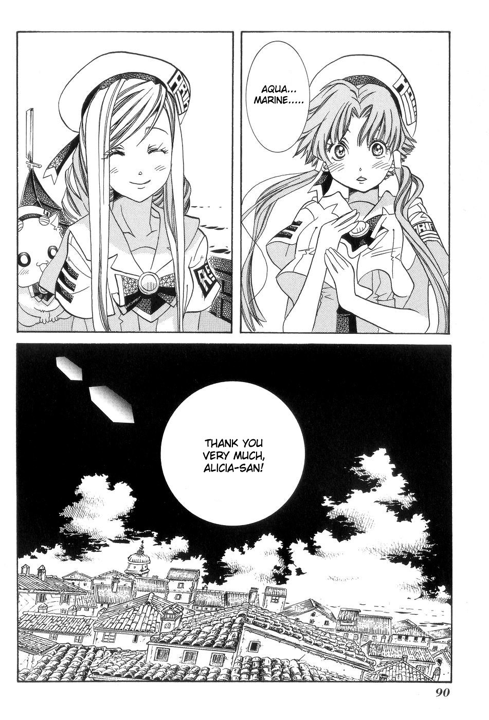 Aria Chapter 58 page 33 - Chapter 58: Distant Blue