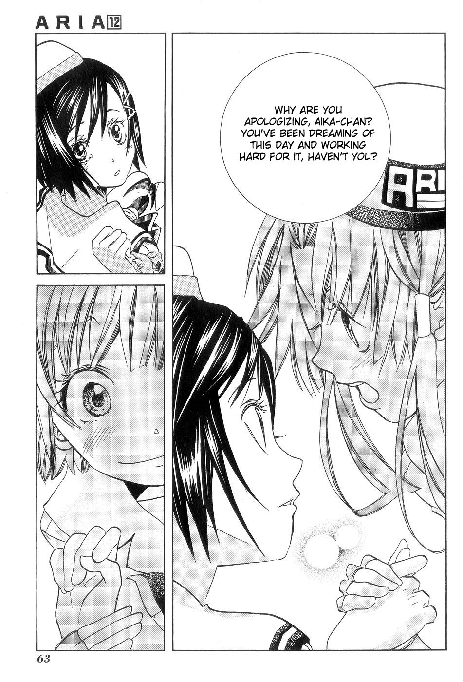 Aria Chapter 58 page 7 - Chapter 58: Distant Blue