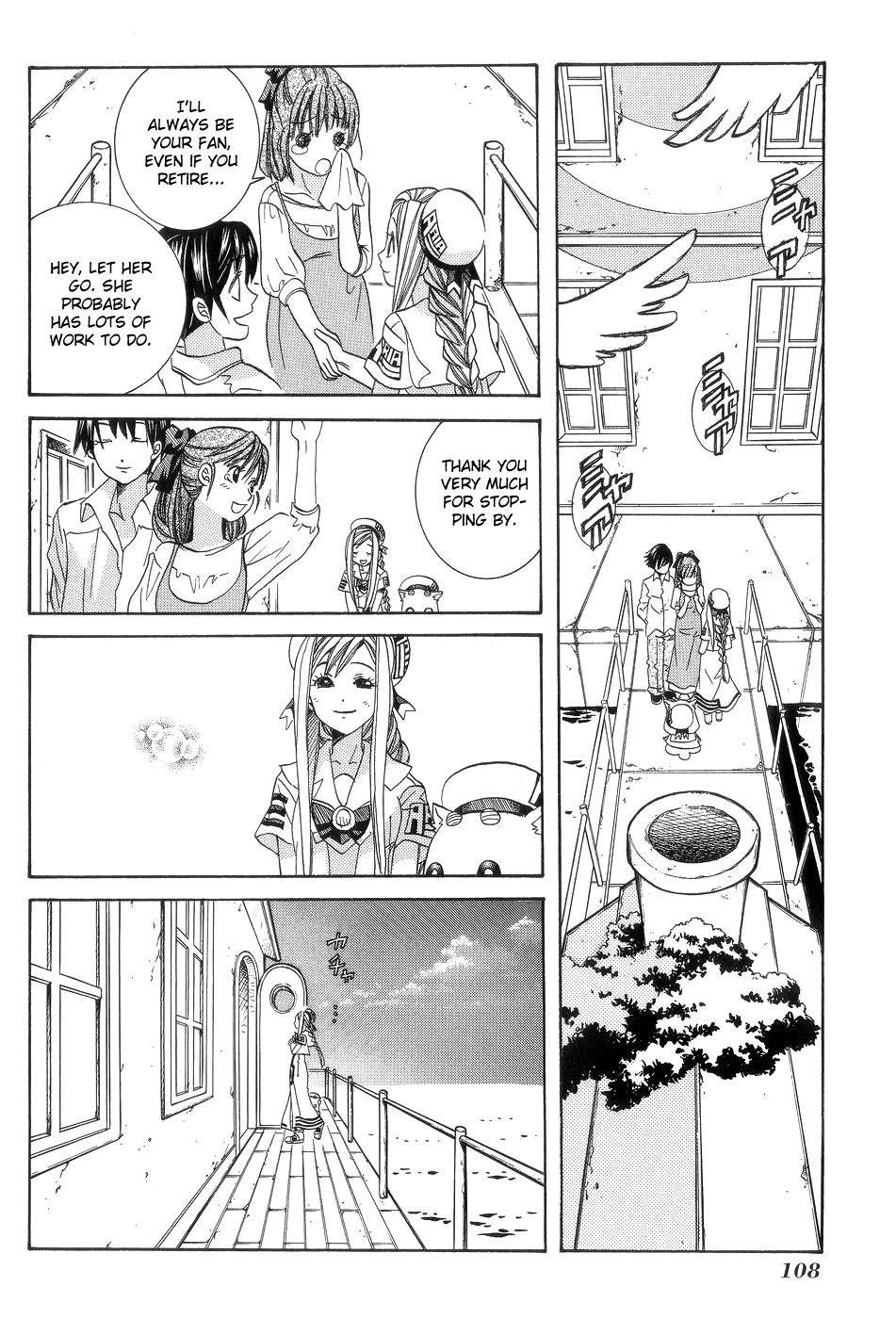 Aria Chapter 59 page 18 - Chapter 59: The Future